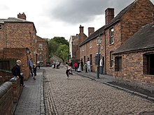 Skipping in the street, a common sight at one time Skipping in the street , Black Country living museum.jpg