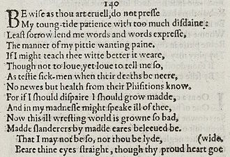 Sonnet 140 1609.jpg