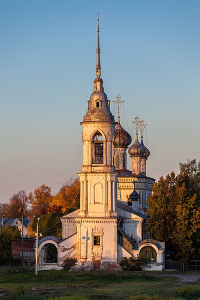 File:Sretenia Church 1.jpg