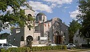 Thumbnail for St. Dimitrija Solunski Macedonian Orthodox Church, Markham, Ontario