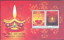 Stamp of India - 2017 - Diwali - Joint Issue With Canada Stamp of India - 2017 - Colnect 732906 - Diwali - Joint Issue With Canada.jpeg