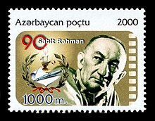 Stamps of Azerbaijan, 2000-582.jpg