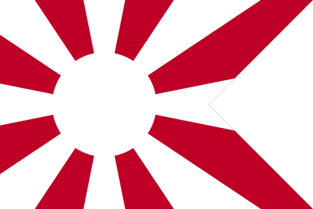 Tập tin:Standard of Senior Captain of Imperial Japanese Navy.svg