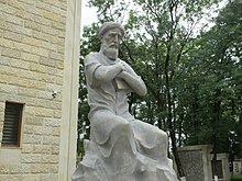 Statue of Fuzuli in Guba