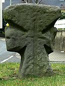 Stone Cross (Kleinwolmsdorf) .jpg