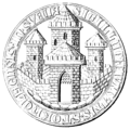 Stockholms stads andra sigill The second oldest known seal