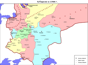Воронежская губерния (первая) на карте