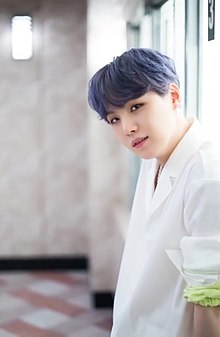 Suga Wikipedia