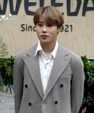 <span class="mw-page-title-main">Ha Sung-woon</span> South Korean singer (born 1994)