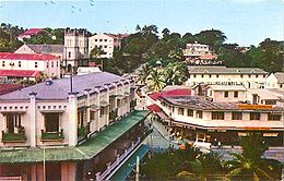 Suva postcard.jpg