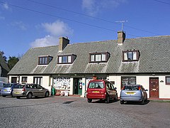 Swarland Village shop and Post Office - geograph.org.uk - 438499.jpg