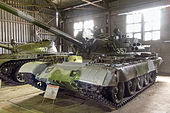 T-55AD in the Kubinka Museum 02.jpg