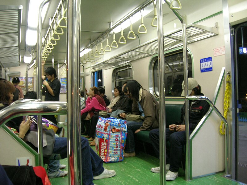 File:TRA EMU500 interior 20070213.jpg