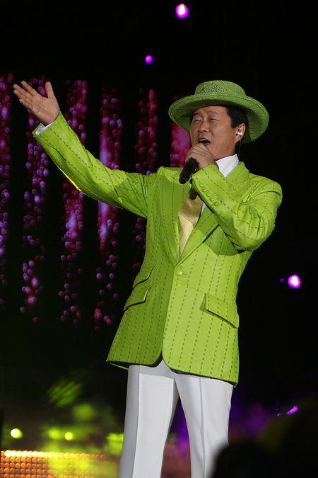 Tae Jin-ah