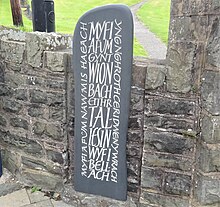 Taliesin Stone, Llanfair Caereinion.