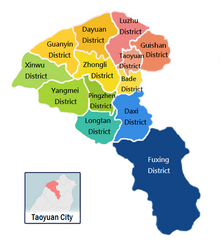Taoyuan City Administrative Divisions Map.png