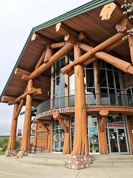 Tourism Discovery Centre