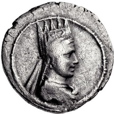 Artavasdes II of Armenia