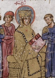Theodora in the Madrid Skylitzes2.png
