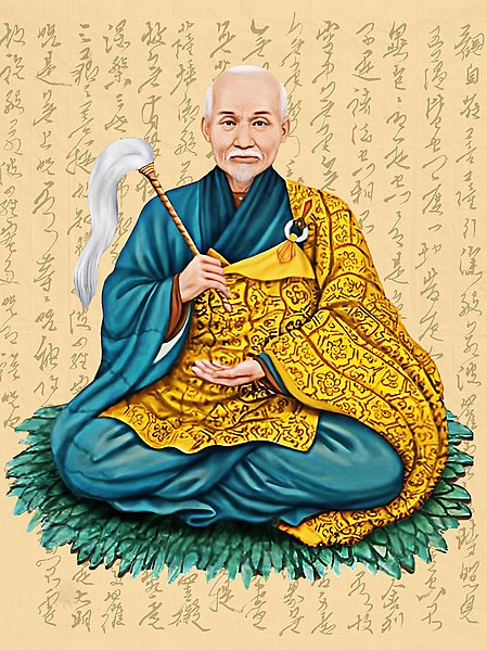 File:Thiền sư Nguyên Thiều - Siêu Bạch .jpg