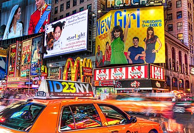 File:Time Square - NYC.jpg