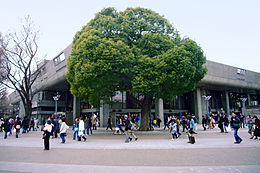 Tokyo Bunka kaikan01 1920.jpg