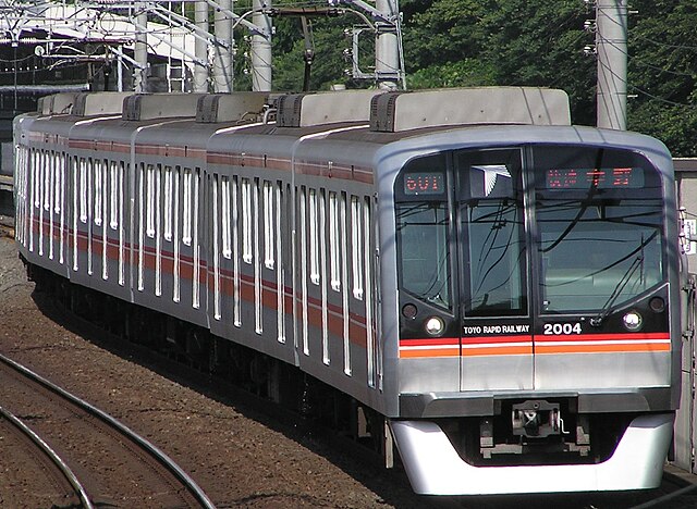 東葉高速鉄道