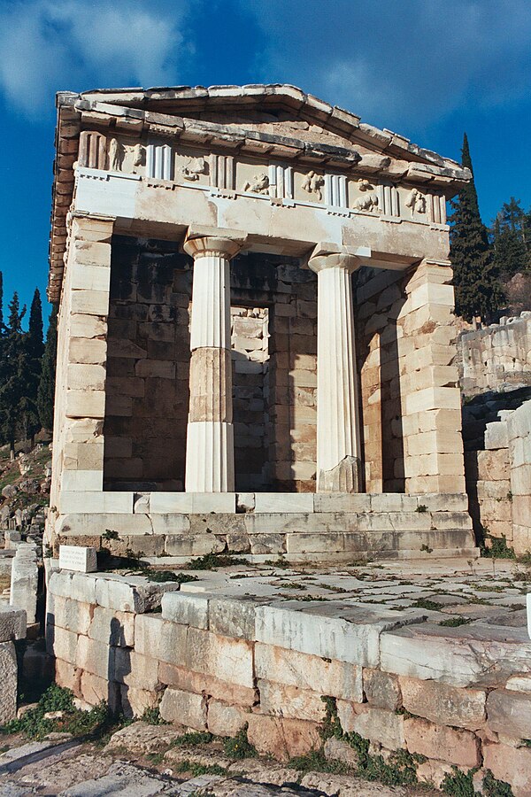 Athenian Treasury