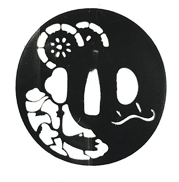 File:Tsuba 2.jpg