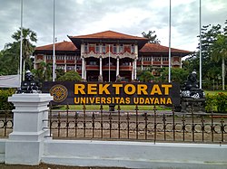 Universitas Udayana: Sejarah, Fakultas dan Program Studi, Lambang dan Atribut