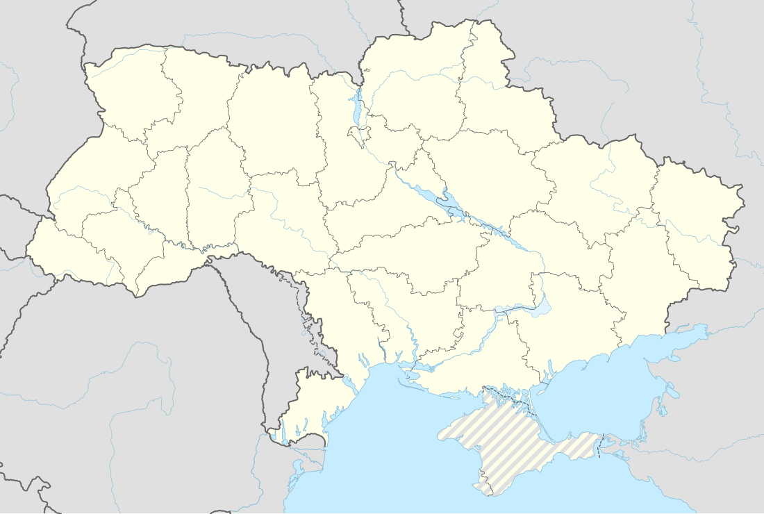 Pembagian administratif Ukraina