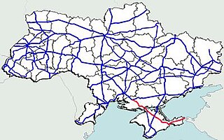 <span class="mw-page-title-main">Highway M17 (Ukraine)</span> Highway in Ukraine