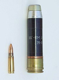 VOG-17M Grenade machine gun cartridge.jpg