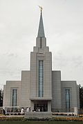 Vancouver Temple by airforcefe.jpg