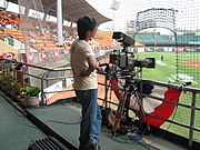 野球の試合の撮影（台湾、2008年）