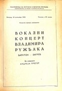 Програм концерта Владимира Ружђака, који се одржао у Задужбини Илије М. Коларца, 18. септембра 1950. године.