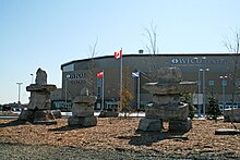 The exterior of the WFCU Centre