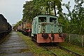 SM04-002 w Chabówce Template:Wikiekspedycja kolejowa 2015