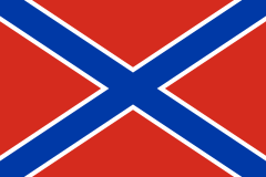 War flag of Novorussia.svg