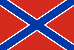 Bandera de guerra de Novorussia.svg