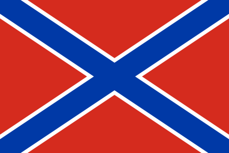 Tập_tin:War_Flag_of_Novorussia.svg