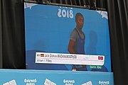 Deutsch: Gewichtheben bei den Olympischen Jugendspielen 2018; Tag 2, 10. Oktober 2018; Jungen 62 kg English: Weightlifting at the 2018 Summer Youth Olympics at 8 October 2018 – Boys' 62 kg