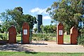 English: War memorial gates at Whitton, New South Wales