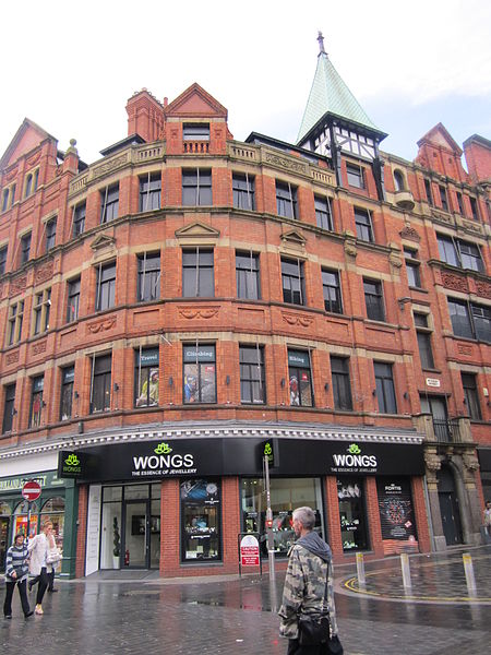 File:Wongs Jewellers, Liverpool (7).JPG