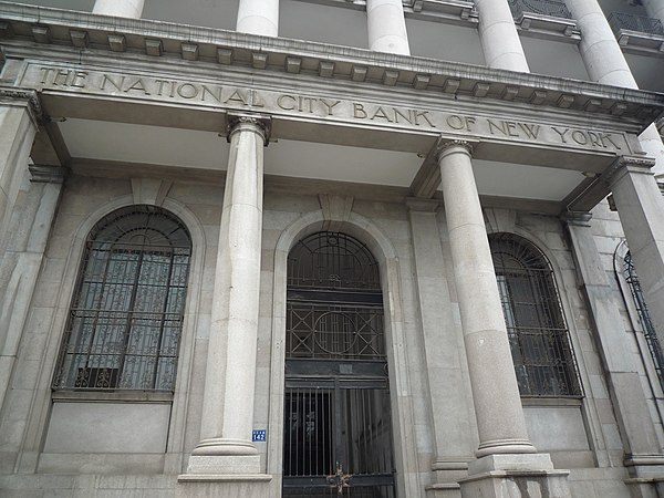 Former Hankou offices of National City Bank (Wuhan, China)