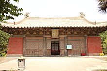 Yongle Gong, the main shrine to Lü and his burial place