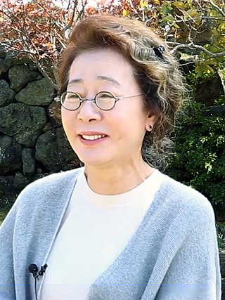 Youn Yuh-jung in 2016.