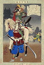 Yuki no Kata defending Anotsu castle. 18th century