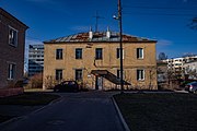 English: Zaparožskaja street. Minsk, Belarus Беларуская: Вуліца Запарожская. Мінск, Беларусь Русский: Улица Запорожская. Минск, Беларусь