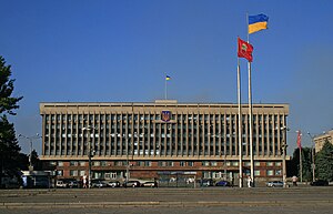 Zaporizhzhia oblast administration front view.jpg